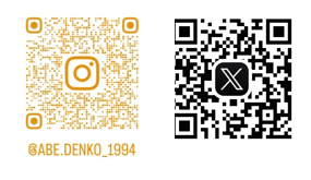 SNS QR
